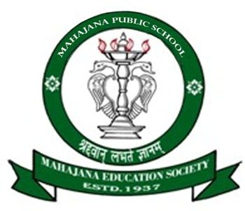 MAHAJANA PUBLIC SCHOOL