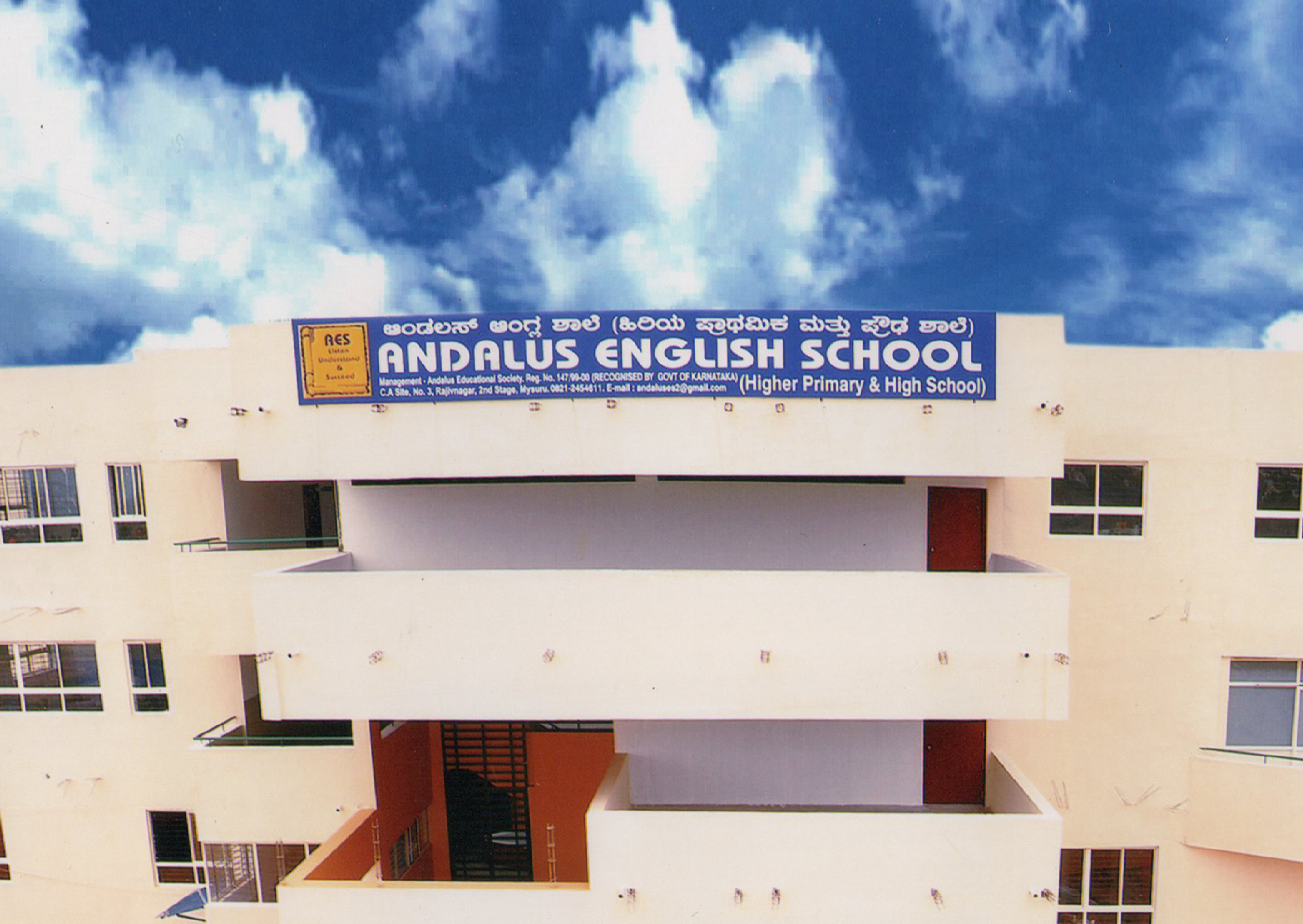 Andalus English School Preschool
