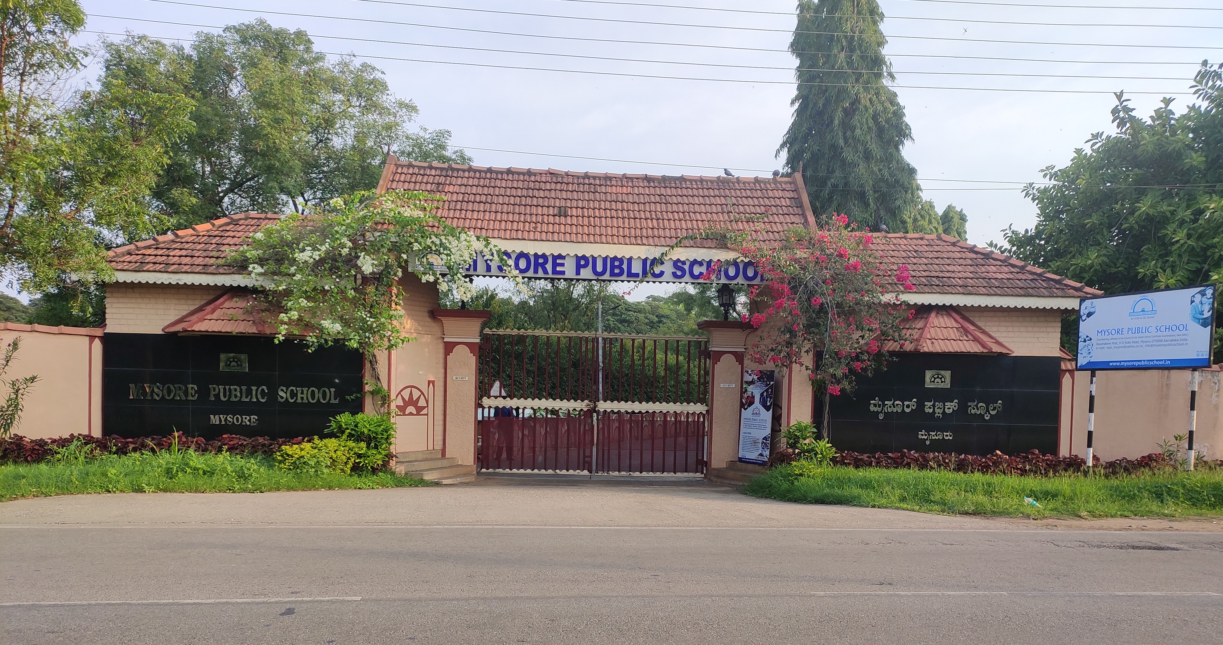 MYSORE PUBLIC SCHOOL