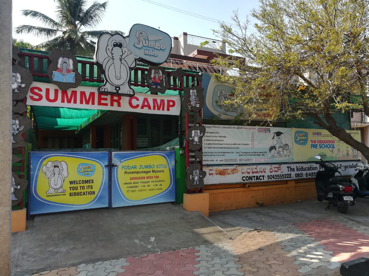 Podar Jumbo Kids : Kuvempunagar