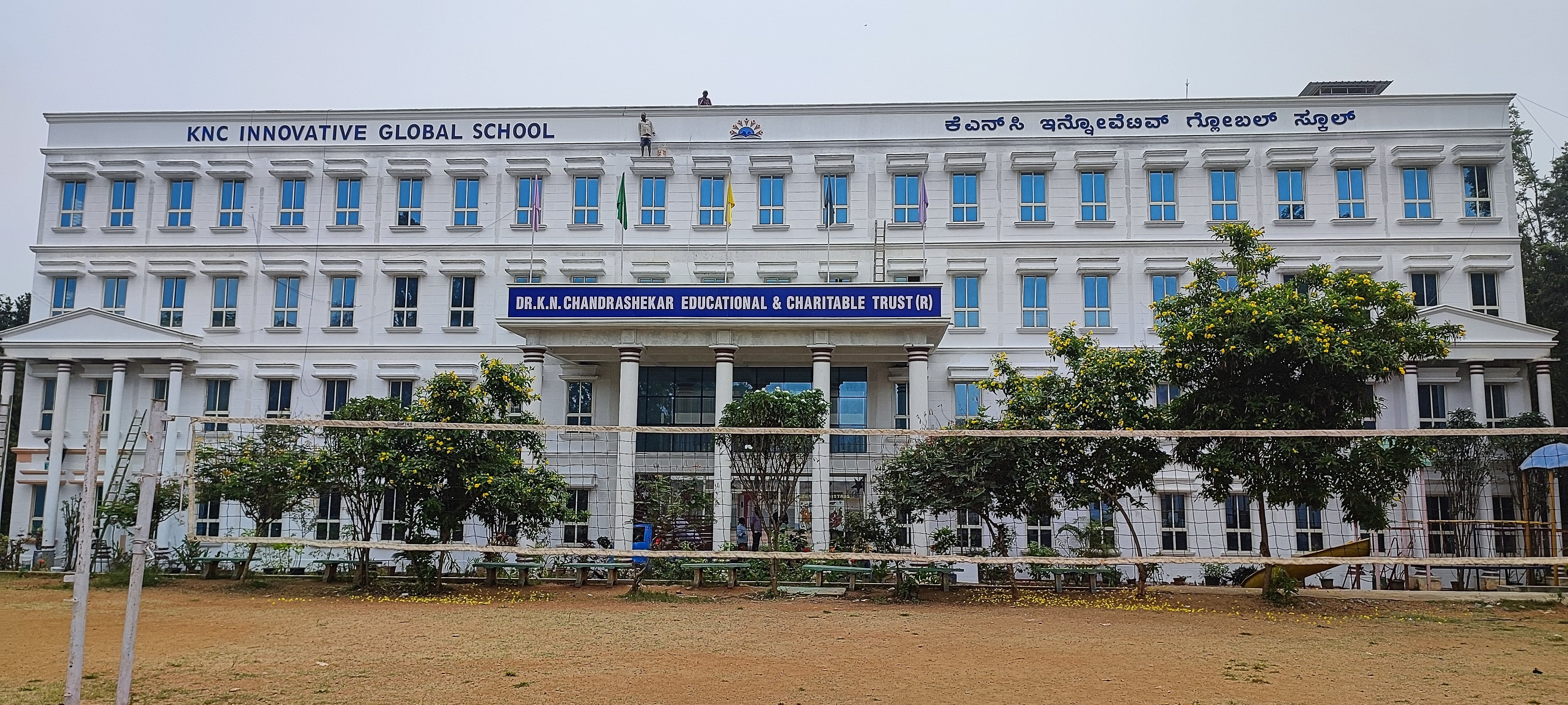 Schools Near Me | Search schools nearby Schools Near Me | Search schools nearby