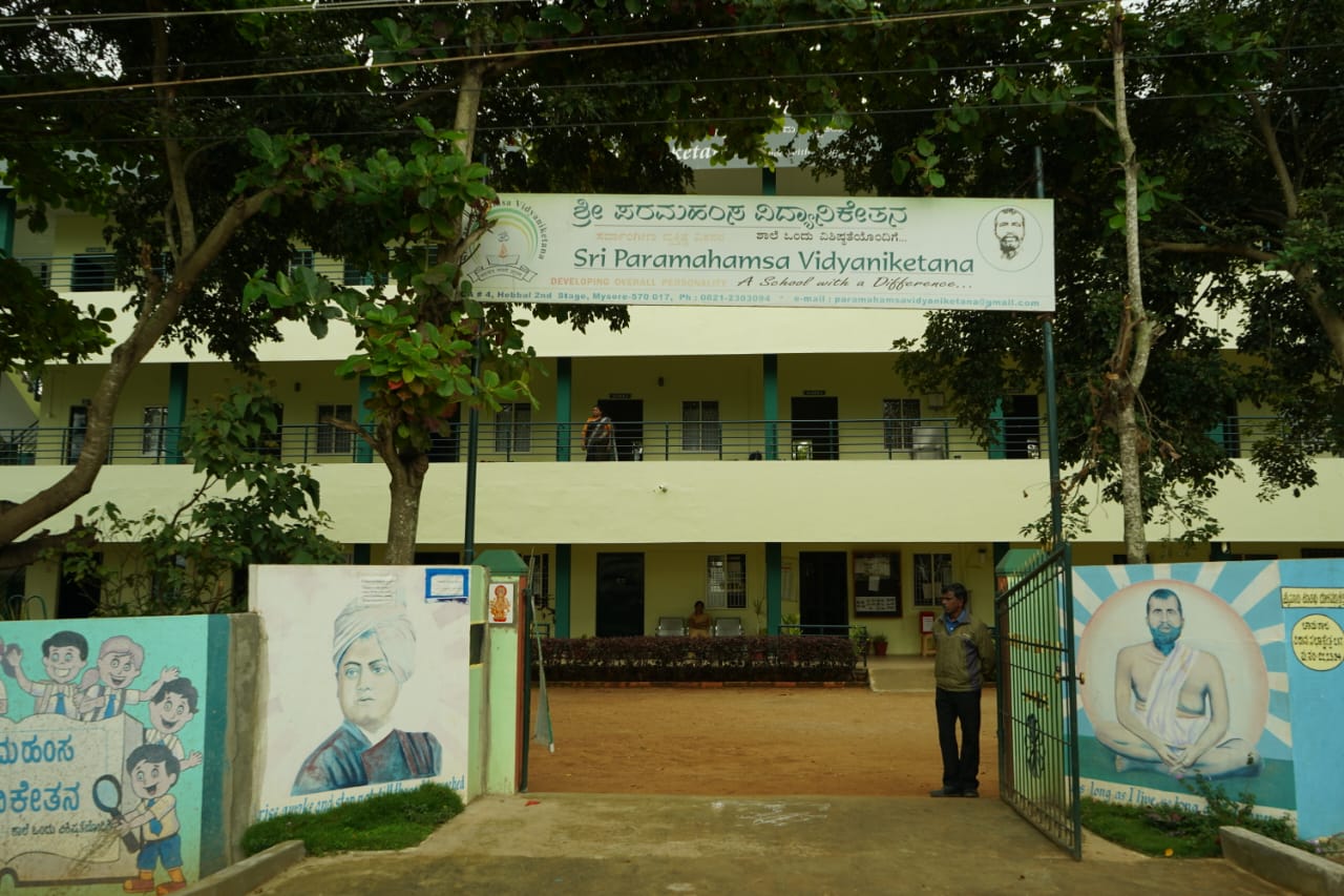 Sri Paramahamsa Vidyaniketana School