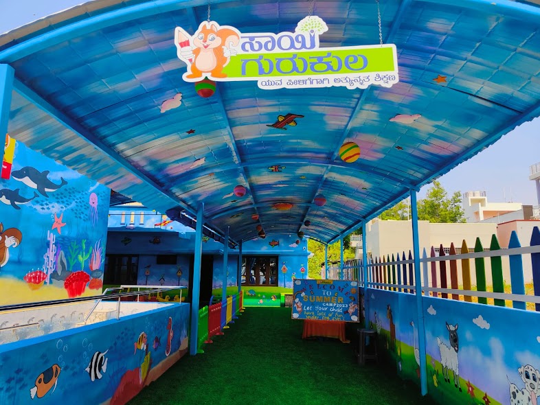 SaiGurukula Preschool J P Nagar