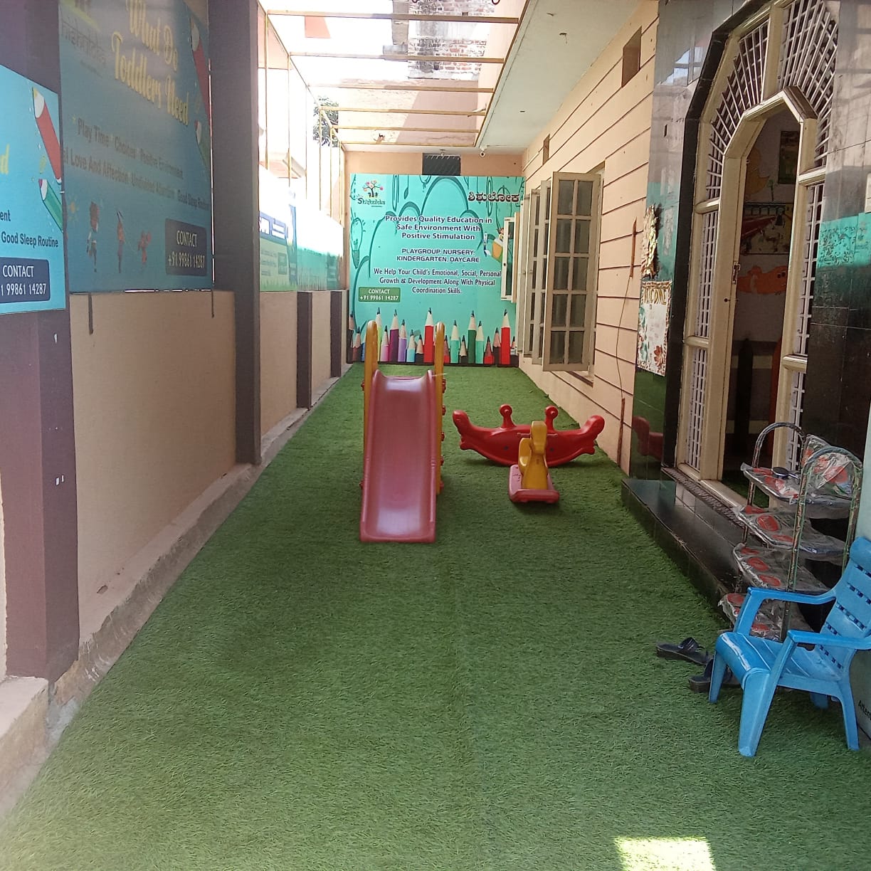 Little Elly - A Happy Preschool - J P Nagar Gallery