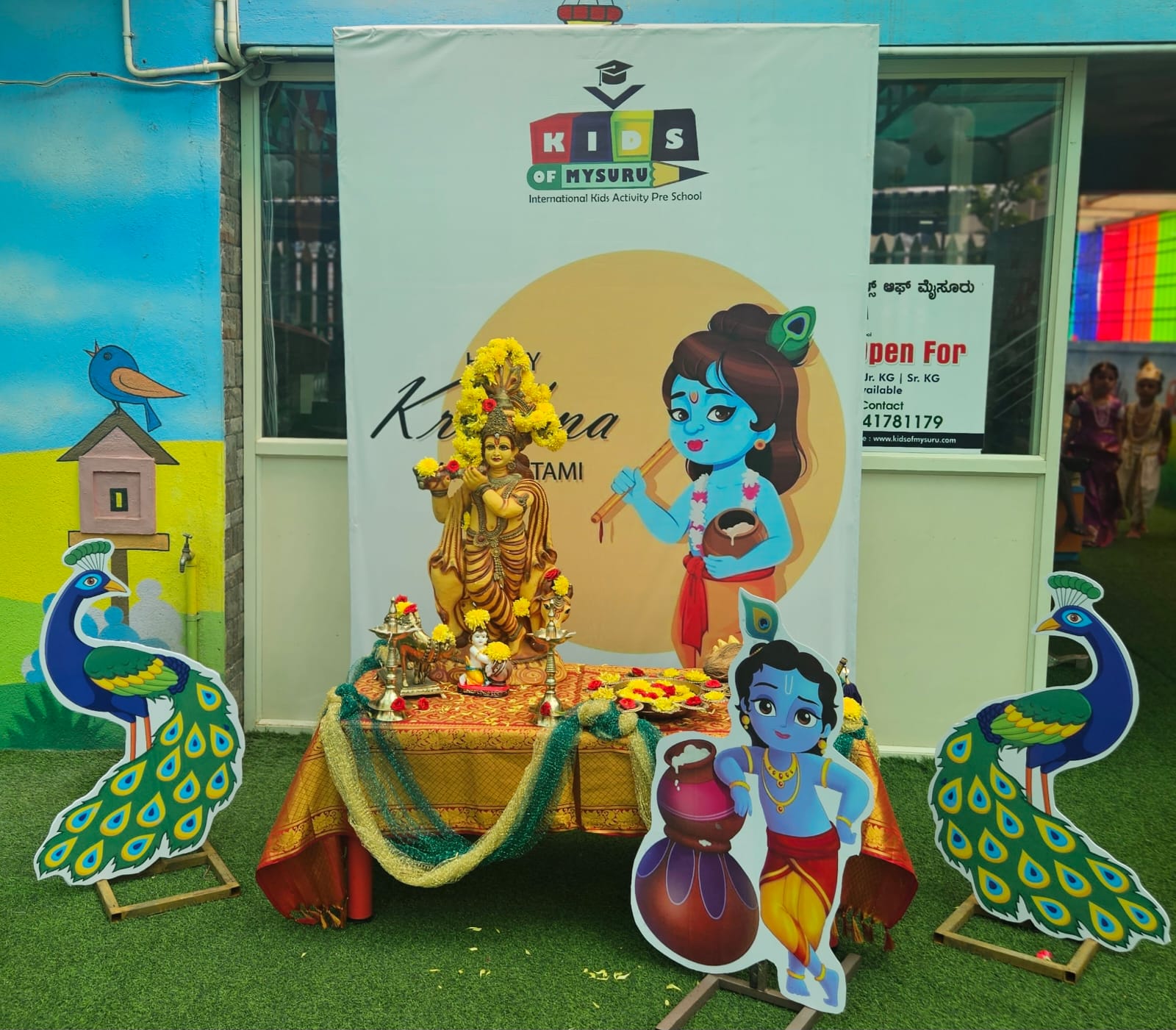 Kids Of Mysuru Gallery